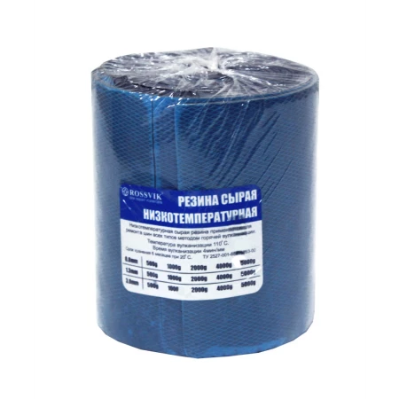 Резина сырая низкотемпературная 5000 гр 3 мм РОССВИК PCH.5.30.1